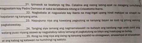 beateryo pronunciation|BEATERYO: Tagalog.
